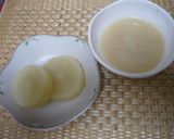 圧力鍋で簡単！コンソメ大根（煮物）作り方3写真