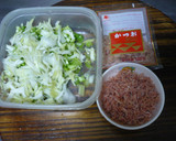 ご飯がすすむ大根葉と小エビの煎りふりかけ作り方1写真