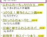 ✳サクサク＆ほろほろアーモンドクッキー✳作り方13写真
