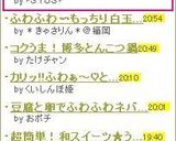 ✳サクサク＆ほろほろアーモンドクッキー✳作り方13写真