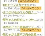 ビールによく合うキャベツの塩昆布炒め♫♬作り方7写真