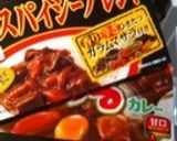 ひよこ豆キーマカレー☆途中でお子様カレー作り方6写真