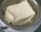 豆腐でコーヒーアイスクリーム作り方1写真