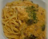 簡単！万能トマトソース作り方7写真