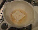 ★離乳食★【初期】豆腐のだし煮♪作り方1写真