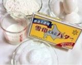♡基本のスポンジケーキ♡作り方1写真