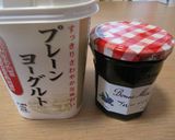 フローズンジャムヨーグルト作り方1写真
