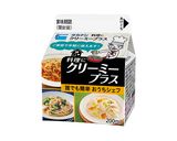 シュクメルリ作り方3写真