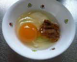 油揚げのネギ味噌焼き作り方2写真