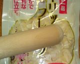 焼肉のたれで激うま!ちきラー油作り方1写真