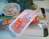 鯛の簡単オーブン焼き作り方1写真