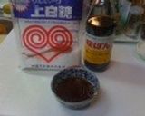 とーっても簡単、酢豚ψ(｀∇´)ψ作り方3写真