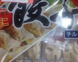 簡単！安い餃子を使って羽根つき餃子作り方2写真