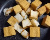 イカと厚揚げとナスの濃厚こってり味噌炒め作り方6写真
