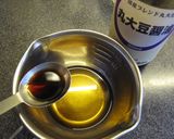お弁当にピッタリ！味付き茹で玉子☆作り方2写真