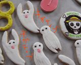 アイシング作り方19写真