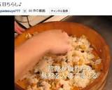 ひな祭りに！　基本のちらし寿司♪作り方13写真