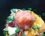 簡単焼おにぎり茶漬け♡作り方6写真