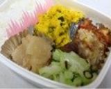 お弁当のおかず＊牛肉のトマトグラタン作り方6写真