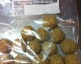 砂糖不使用♪かぼちゃのごま団子☆お弁当に作り方7写真