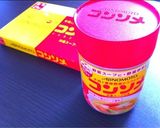 簡単コンソメライス★作り方2写真