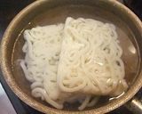 お味噌おうどん～カルボナーラ風～作り方1写真