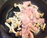 お味噌おうどん～カルボナーラ風～作り方2写真