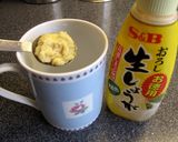 風邪ひきさんにはこれ！即席ハチミツ生姜湯作り方1写真