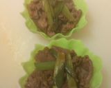 おべんとうのおかずに牛肉の甘辛煮作り方4写真