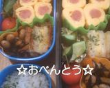 おべんとうのおかずに牛肉の甘辛煮作り方5写真
