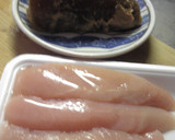 奈良漬とササミの和え物作り方1写真