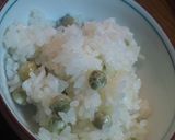 簡単豆ご飯作り方2写真