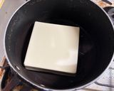 母の味、炒り豆腐作り方1写真
