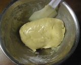サラダ油de簡単ザクッ鳩サブレ風クッキー作り方4写真