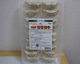 スープ(なんちゃってエスニック風)作り方1写真