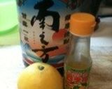 焼酎ドレッシング作り方1写真