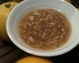 焼酎ドレッシング作り方3写真