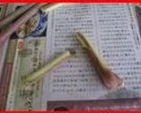 ふきのおかか煮作り方1写真
