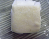 簡単残りひじきの煮物で白和え♪作り方1写真