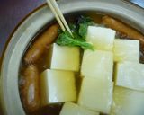 洋風湯豆腐♪作り方2写真