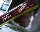ショコラないちごミルクあんぱん作り方1写真
