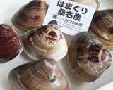 煮はまぐり作り方1写真