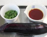 簡単すぎる茄子のナムル作り方1写真