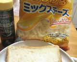 甘くてしょっぱい♪蜂蜜とチーズのトースト作り方1写真