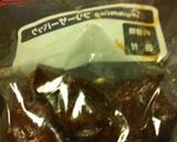 豚肉の紅茶煮作り方2写真