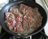 牛肉のマサラディジョンソース作り方3写真