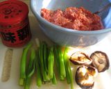 ひき肉の包み揚げ作り方1写真