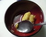 筍の味噌焼き。作り方4写真