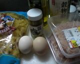爽やかにフジッリ。作り方1写真