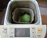 摘んだらHBで『よもぎ餅✼草もち』を☄作り方8写真